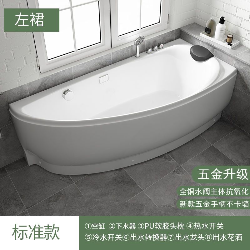 德国GONA家用亚克力小户型冲浪按摩浴缸恒温加热成人迷你泡澡浴盆