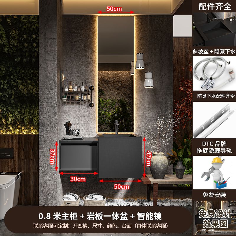 顺金牛现代轻奢风浴室柜组合岩板无缝一体盆酒店洗漱台陶瓷洗脸盆