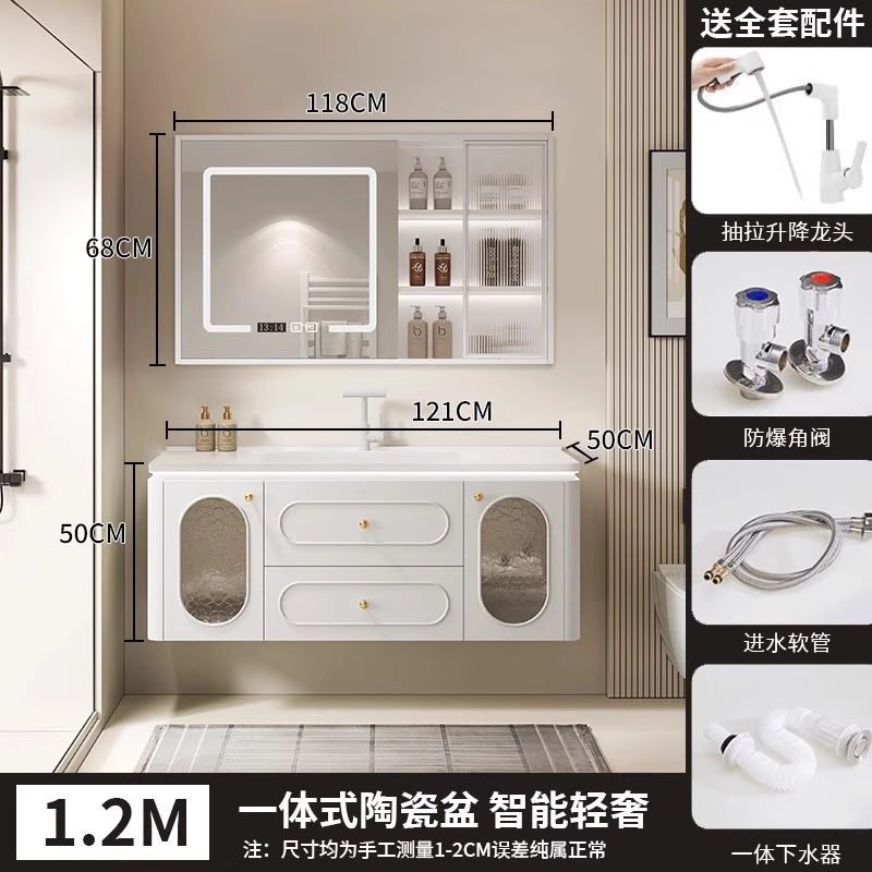 法式橡木浴室柜陶瓷奶油一体组合卫生间洗手池洗脸盆洗手盆洗漱