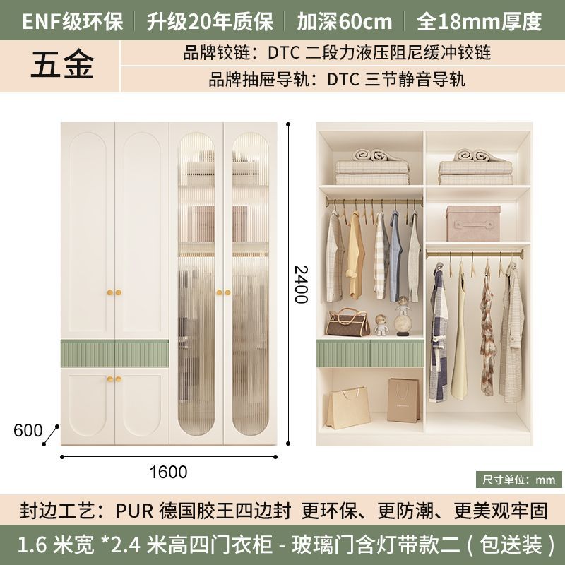 实木衣柜2025爆款家用卧室简约小户型现代奶油风收纳衣橱柜子定制