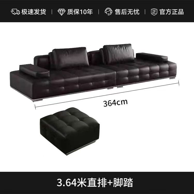 劳伦斯皮艺沙发组合新款简约现代高端黑色直排客厅大中小户型网红