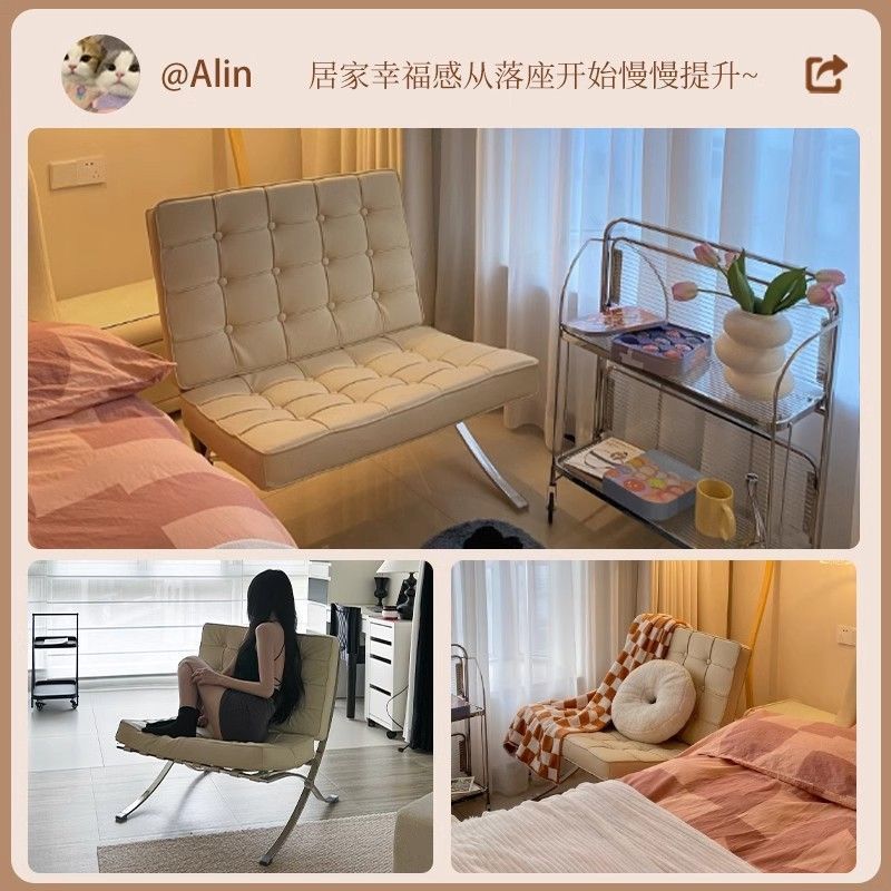 巴塞罗那单人沙发椅客厅卧室设计师款懒人休闲躺椅网红小沙发椅子