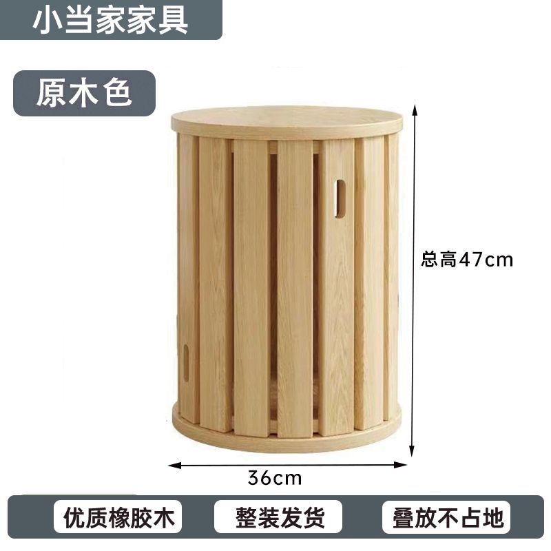 实木可叠放茶几组合凳子叠叠乐圆凳餐桌待客备用凳带滑轮折叠椅子