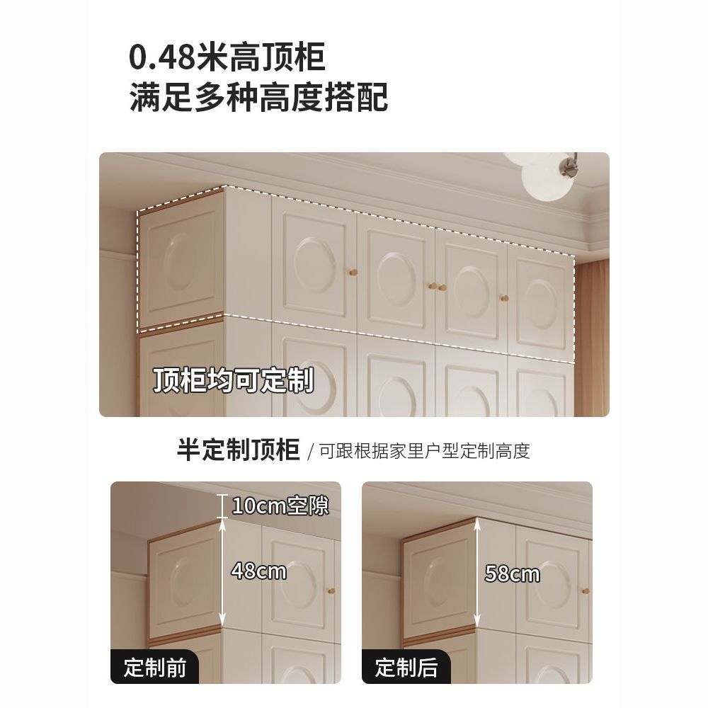 奶油风衣柜梳妆台一体组合法式小户型家用卧室储物柜成品收纳衣橱