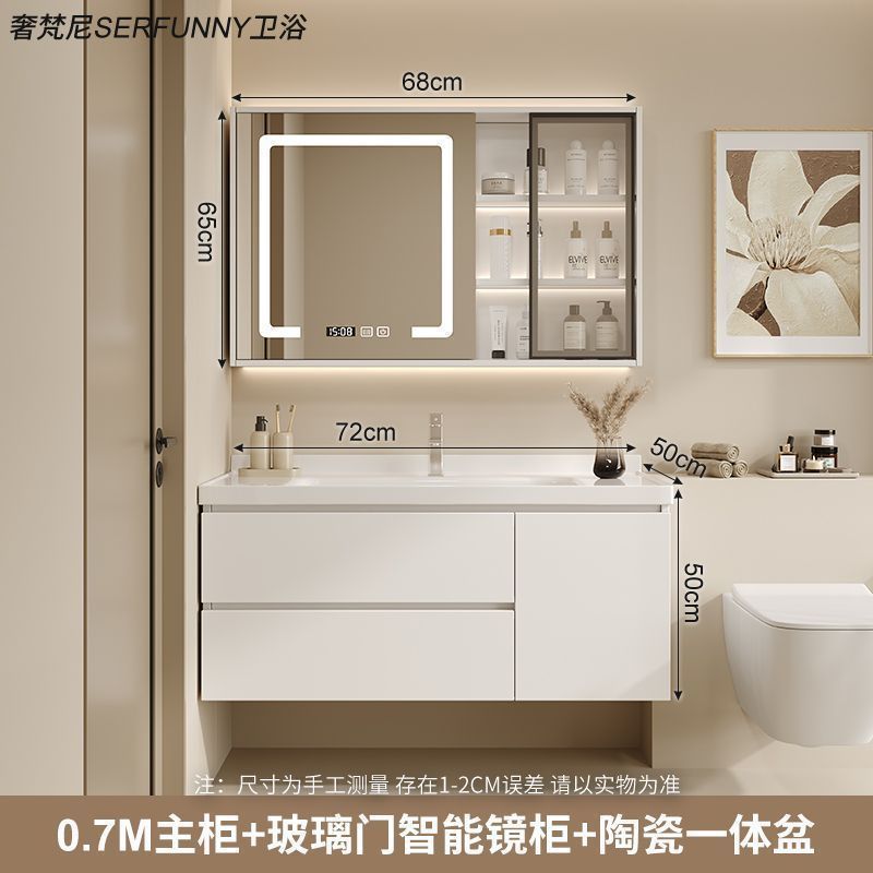 陶瓷一体盆浴室柜组合新款卫生间现代简约洗脸盆柜洗手盆卫浴套装