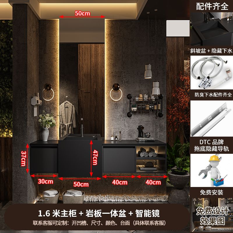 顺金牛现代轻奢风浴室柜组合岩板无缝一体盆酒店洗漱台陶瓷洗脸盆