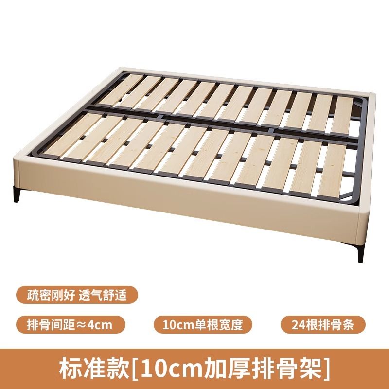 无床头钢木排骨架现代简约小户型家用主卧双人大床榻榻米床可定制