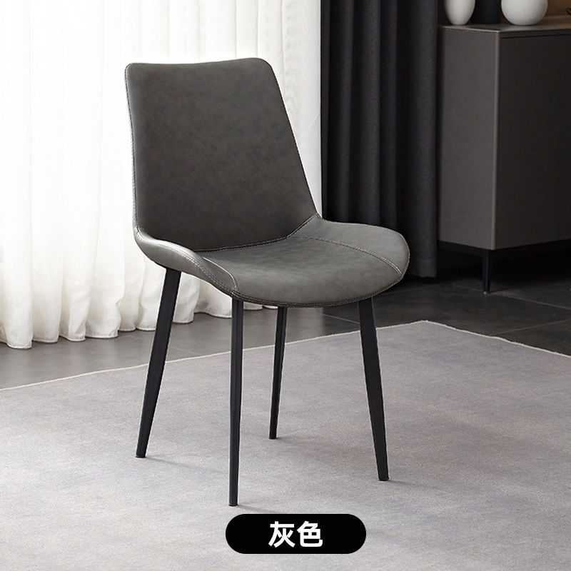 广东佛山网红餐椅实木意式轻奢简约皮椅2025新款椅子靠背椅餐桌椅