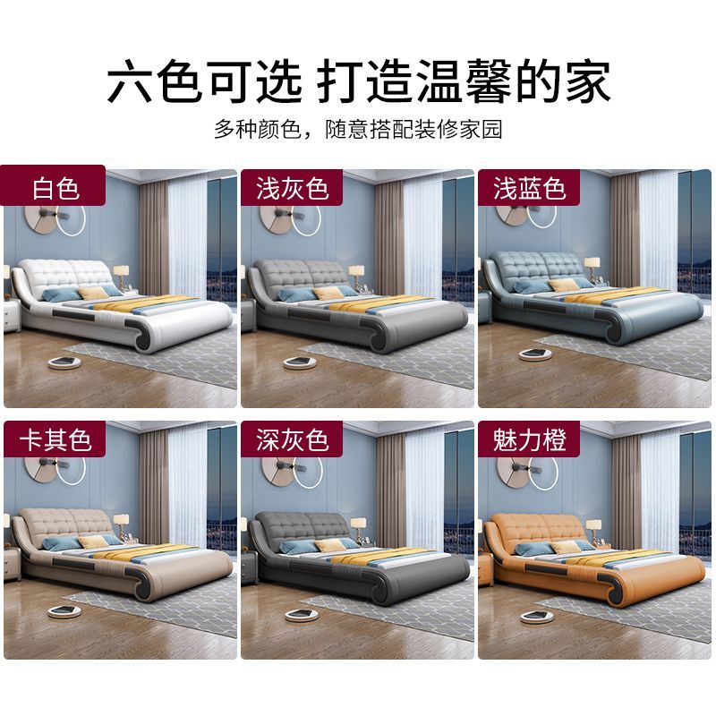 北欧真皮床现代简约轻奢双人床储物大床主卧皮艺床榻榻米婚床