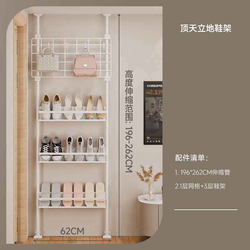 鞋架家用室内斜放式顶天立地多层窄款超薄鞋柜入户鞋架小窄门后