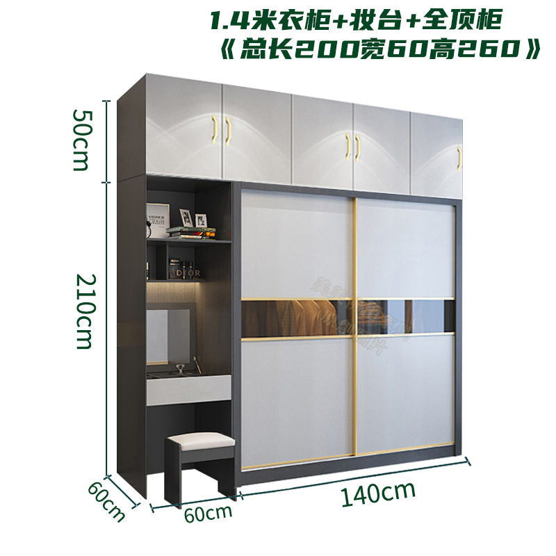 荔美居实木杉木推拉移门衣柜衣橱定制环保防潮加高卧室家用隔断柜