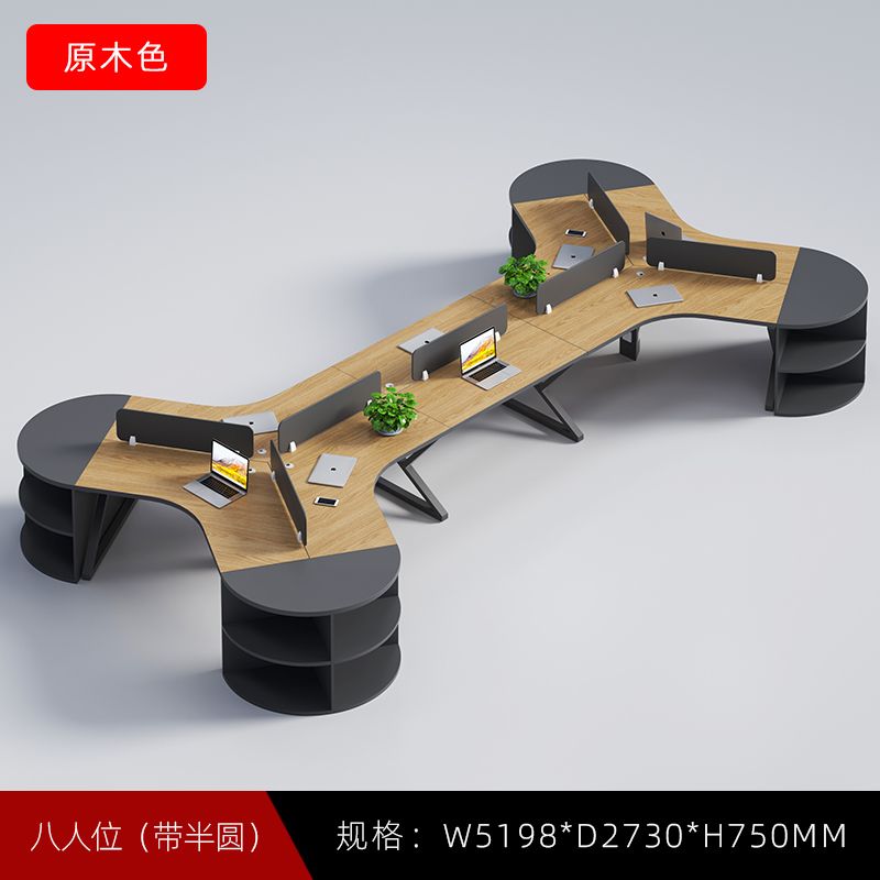 异形职员简约现代3/6人位屏风工位员工办公桌椅全套办公桌椅组合