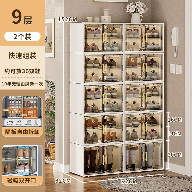 鞋柜门口进门家用结实耐用防尘鞋架多功能多层靠墙入户门收纳鞋盒