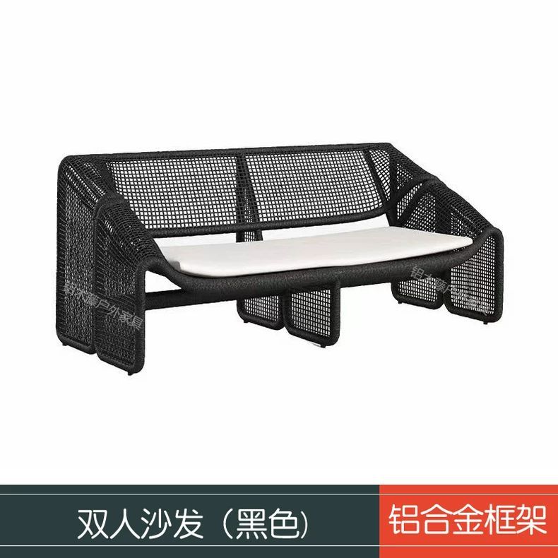 户外双人沙发藤编室外休闲庭院防水阳台躺椅样板房客厅小藤椅家具