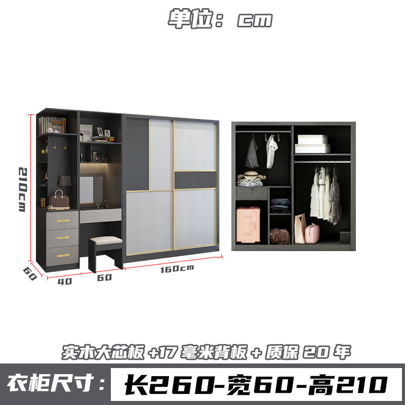 荔美居实木杉木推拉移门衣柜衣橱定制环保防潮加高卧室家用隔断柜