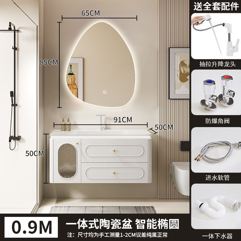 法式橡木浴室柜简约陶瓷一体洗漱池卫生间洗手台卫浴洗脸盆柜组合