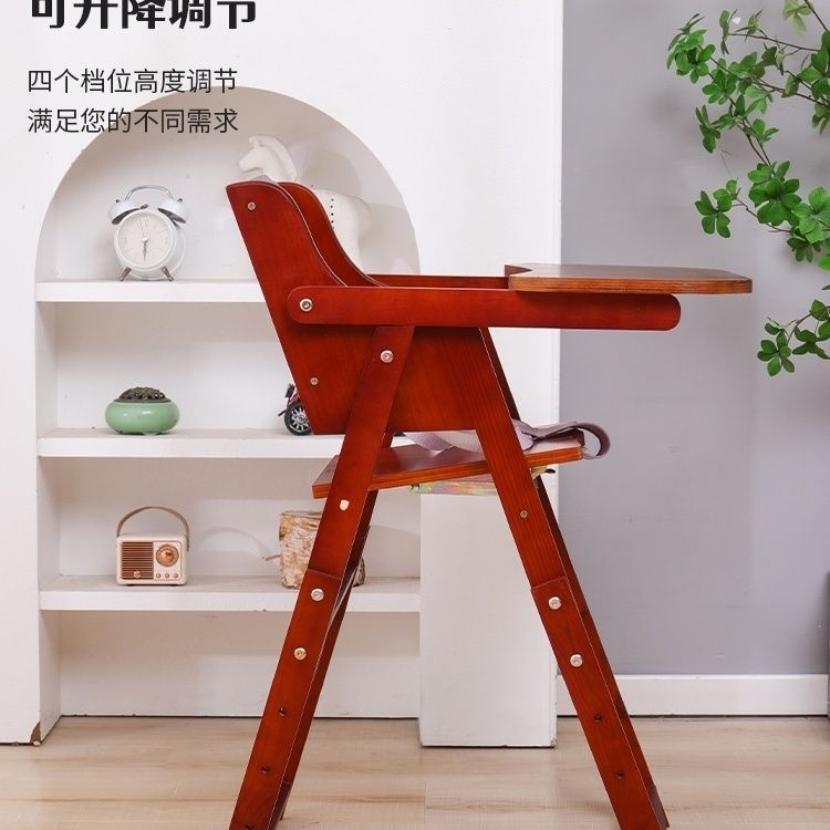 儿童实木餐椅可折叠酒店便携式婴儿餐桌宝宝餐椅家用成长餐厅