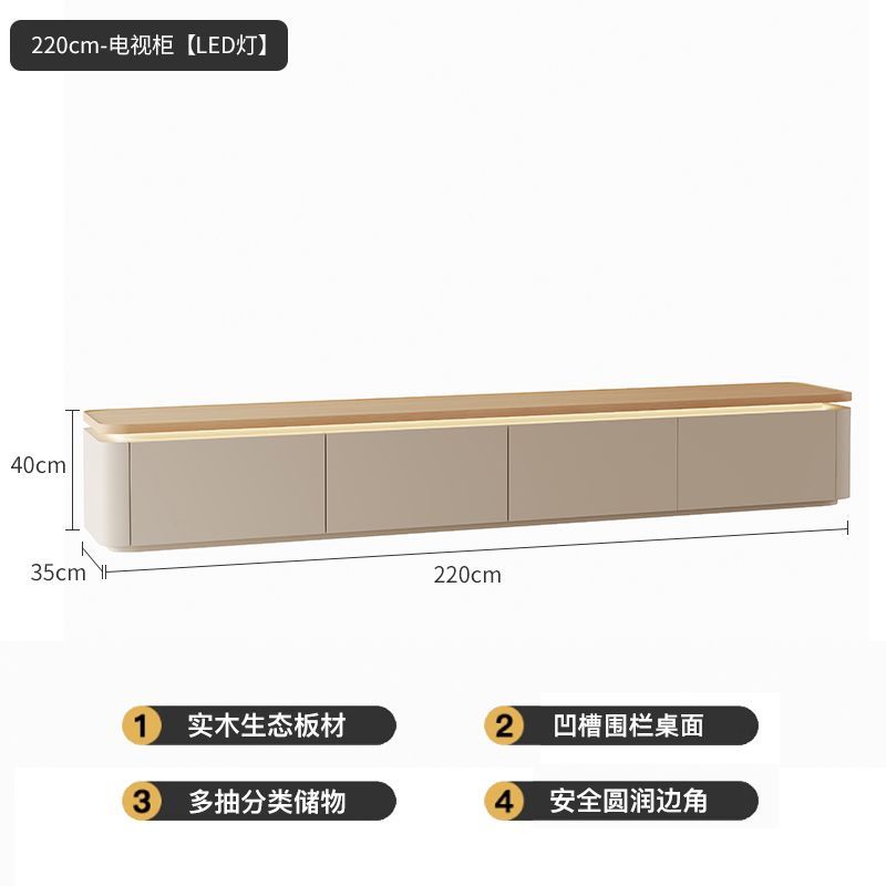 伊阳奶油风客厅家用落地电视柜茶几组合实木茶几桌台小户型原木风