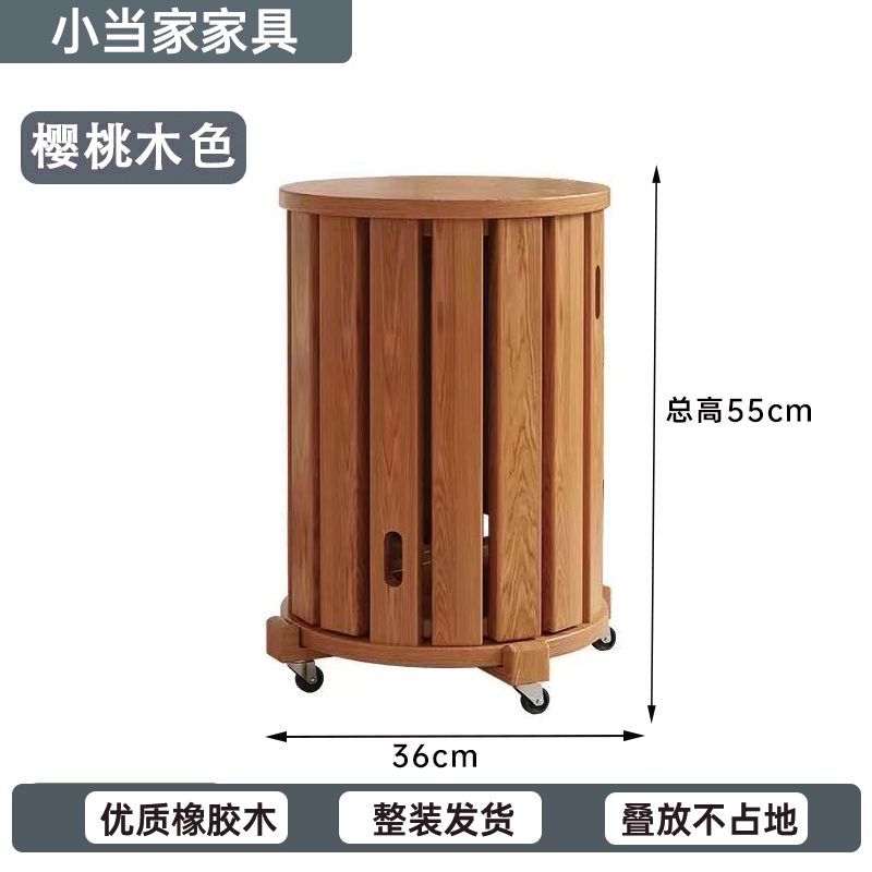 实木可叠放茶几组合凳子叠叠乐圆凳餐桌待客备用凳带滑轮折叠椅子