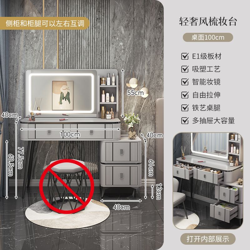 轻奢梳妆台卧室化妆台现代简约2023新款主卧小型迷你床边斗柜一体