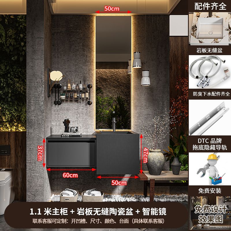 顺金牛现代轻奢风浴室柜组合岩板无缝一体盆酒店洗漱台陶瓷洗脸盆