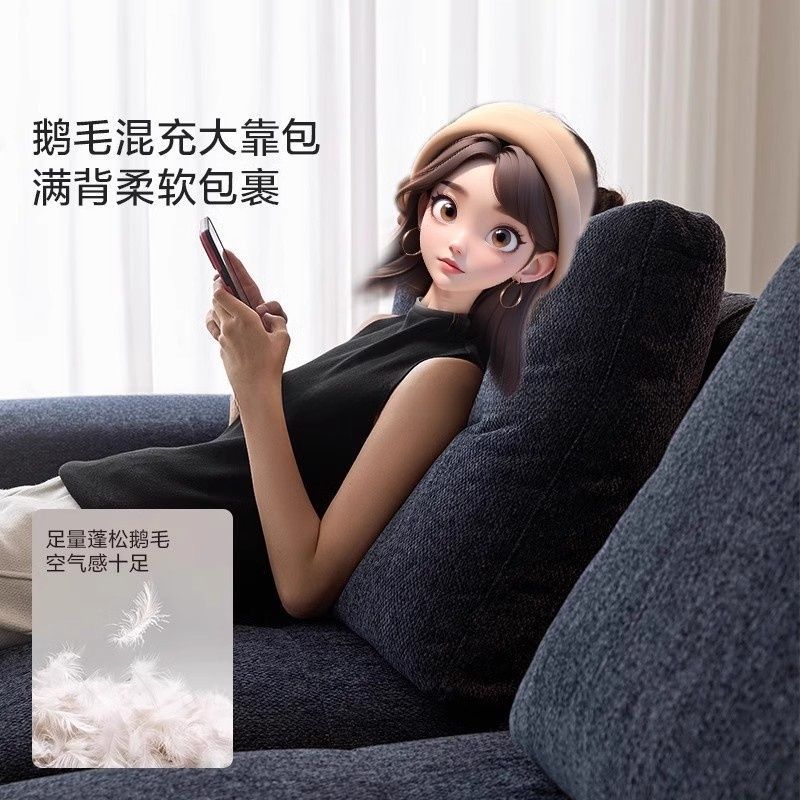 歌拉蒂亚雪尼尔像素沙发黑色复古豆腐块单扶手转角组合简约现代