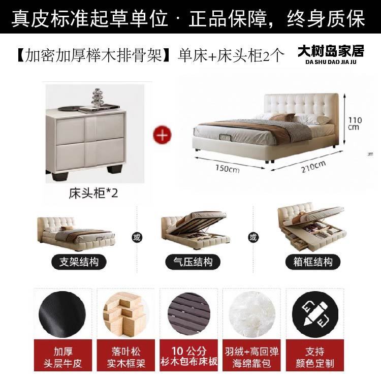 大树岛家居法式复古储物华夫格床主卧真皮床意式轻奢黑色中古风床