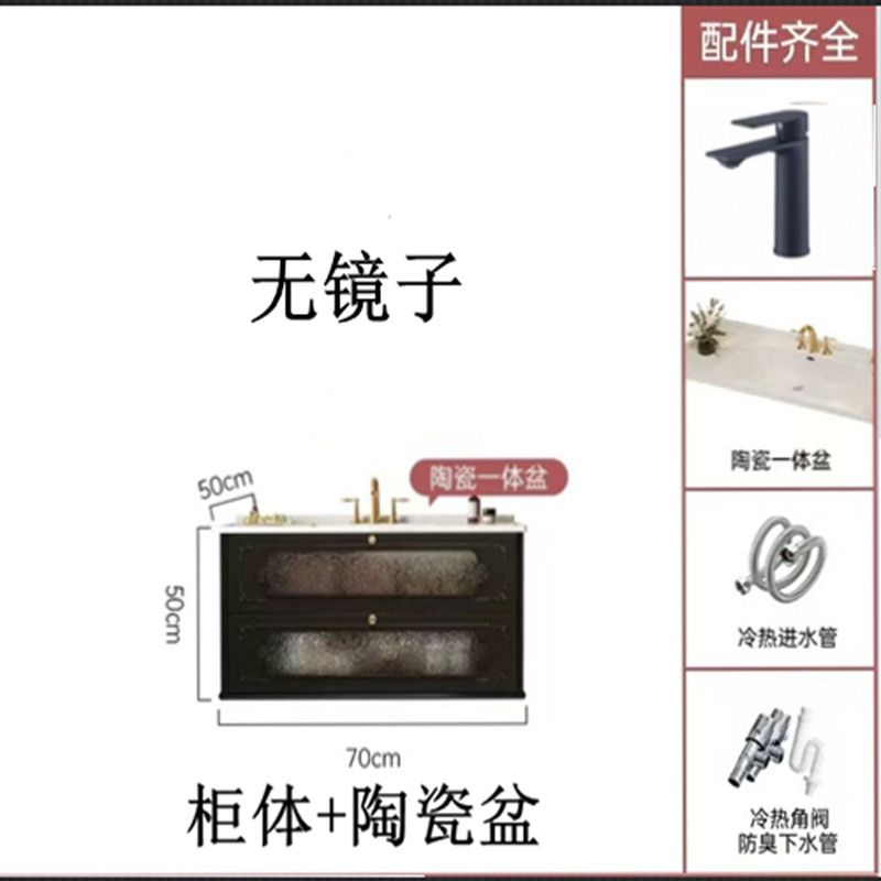 法式新款复古浴室柜组合卫生间陶瓷一体洗漱洗脸盆橡木洗手洗脸盆