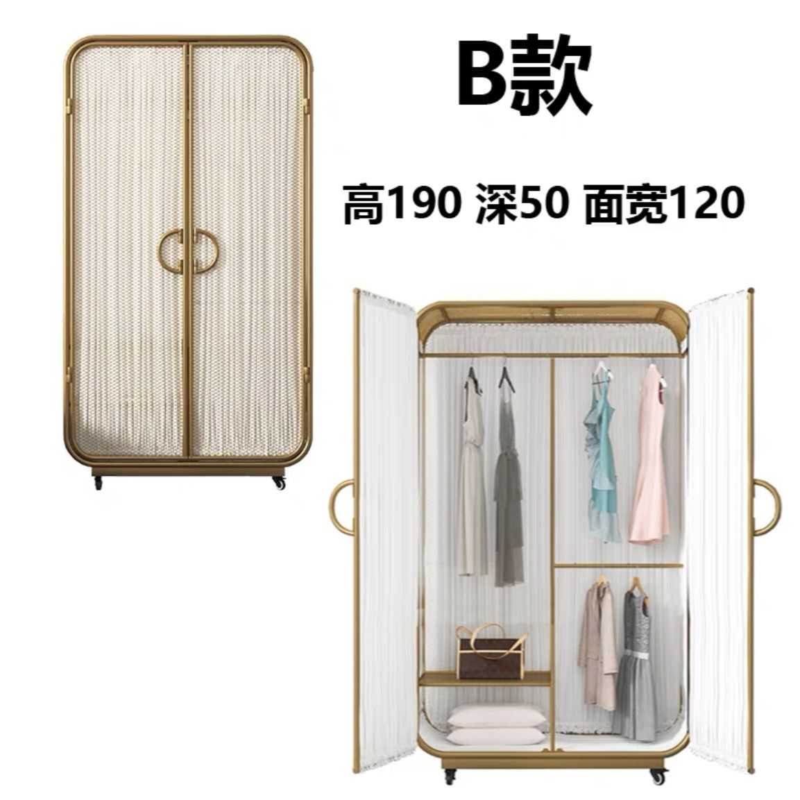 北欧现代简约环保铁艺衣柜挂式收纳家用卧室四开门整体组合大衣橱