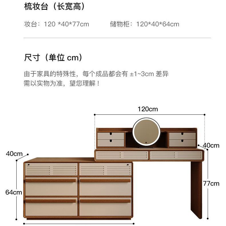 中古奶油風梳妝檯臥室新款伸縮高級法式牆角牀尾梳妝桌臺鬥櫃一體