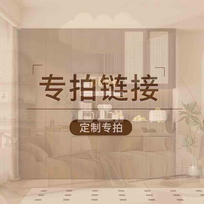 定製進門入戶鞋櫃家用門口一體坐凳靠牆大容量現代簡約玄關鞋櫃
