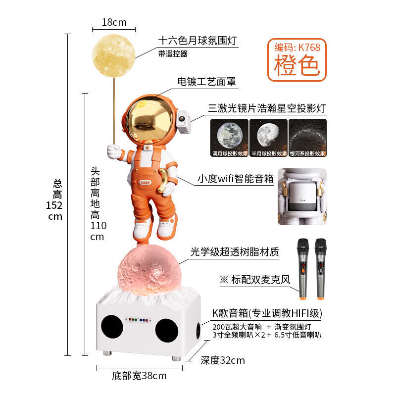 太空人宇航员大客厅沙发边电视机柜旁落地摆件高端乔迁礼品星空灯