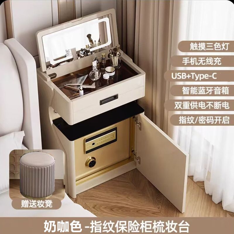 新款梳妆台床头柜保险柜一体多功能卧室化妆台小户型化妆桌子整装
