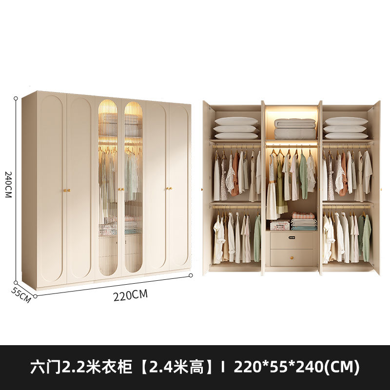 法式奶油风衣柜小户型家用柜子现代简约卧室通顶储物柜定制大衣橱