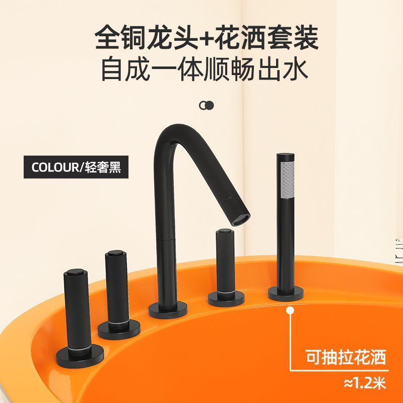 恒美乐轻奢家用日式独立式浴缸成人设计师浴池1.4m-1.7米灰橙浴盆