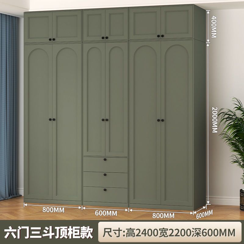 家用钢制衣柜卧室小户型铁艺挂衣柜组合儿童衣橱夹缝柜储物柜