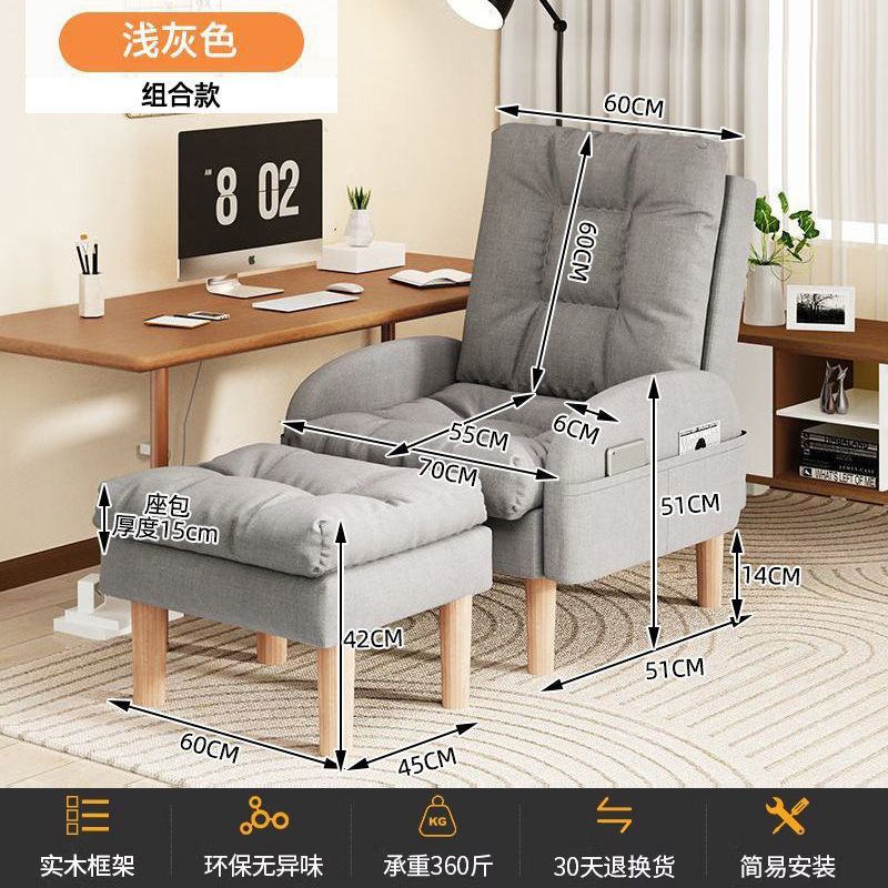 家用折叠躺椅可躺可睡懒人沙发床贵妃椅两用午休椅办公室午睡神器