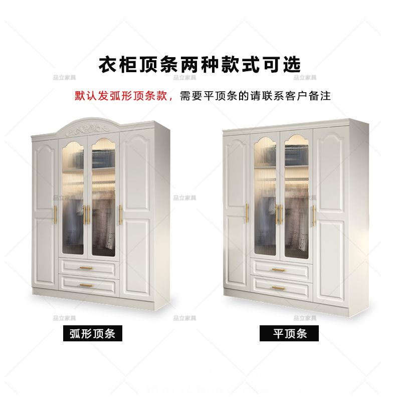 奶油风玻璃门衣柜家用卧室出租房经济型储物收纳柜子组装大衣橱