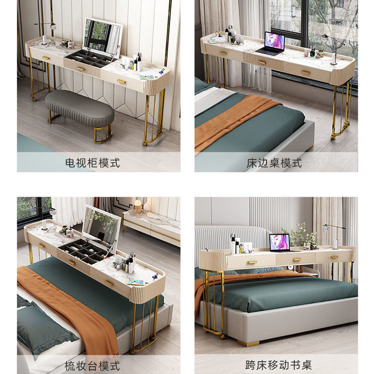 高端轻奢可移动跨床桌卧室跨床梳妆台岩板电脑桌多功能烤漆懒人桌
