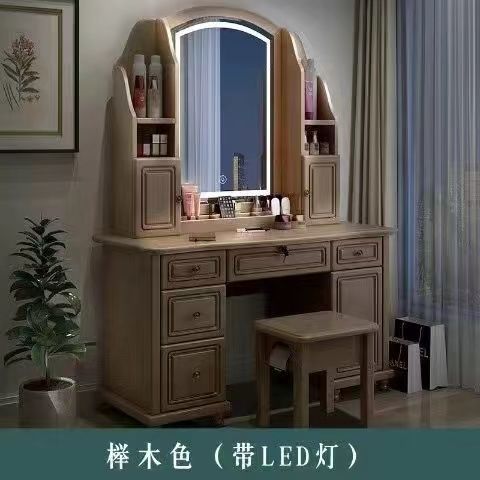 美式实木梳妆台轻奢现代简约高档智能折叠镜卧室化妆桌收纳柜一体
