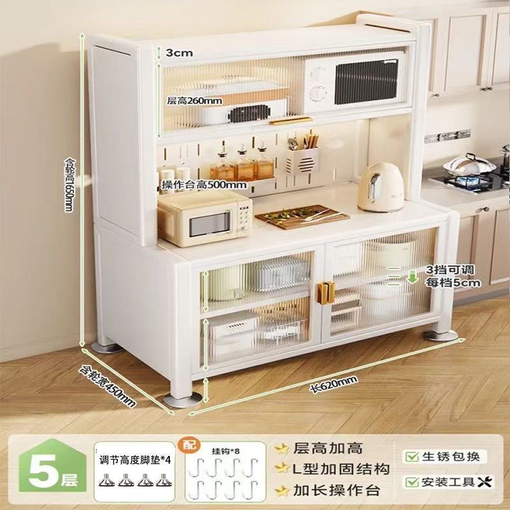 升级加长1200对开餐边柜橱柜落地多层置物架微波炉碗筷收纳柜储物