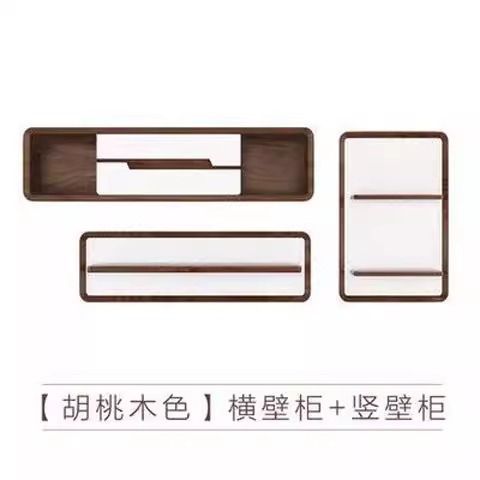 现代简约时尚中古风伸缩电视柜多功能茶几组合家用客厅家具