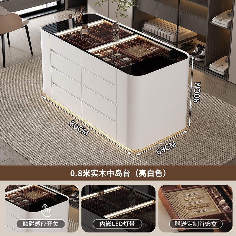 服装店圆弧设计衣帽间中岛柜实木影楼珠宝首饰展示柜抽屉式收纳柜