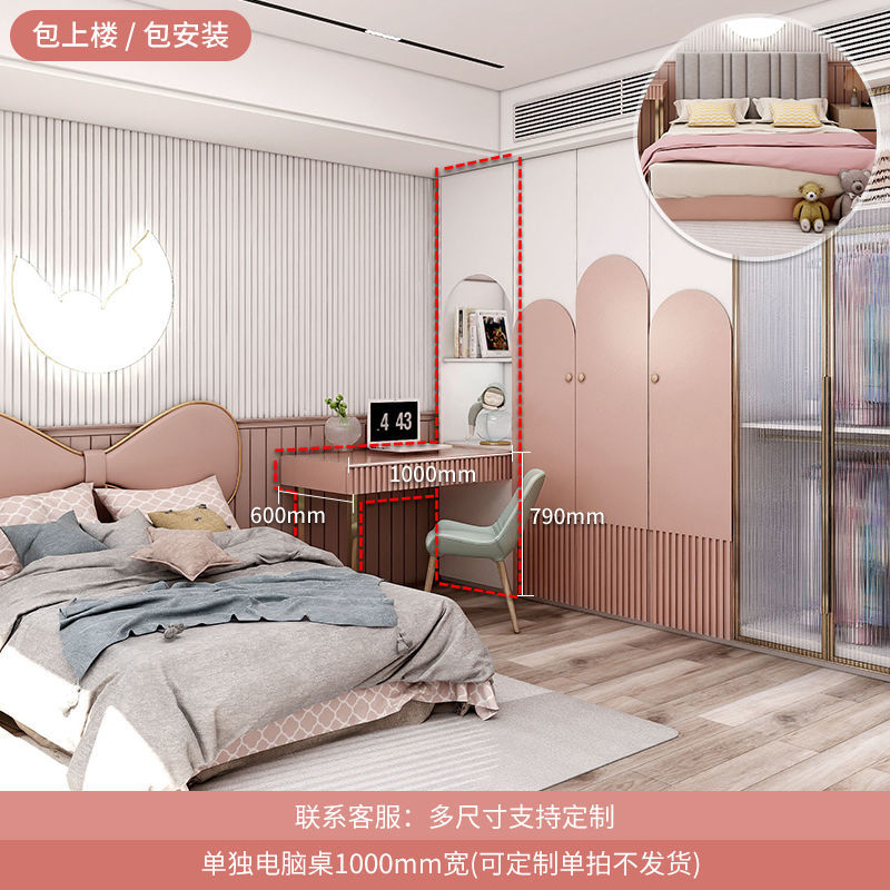 儿童衣柜女孩粉色实木家用卧室柜子储物柜小型宝宝轻奢衣橱收纳柜