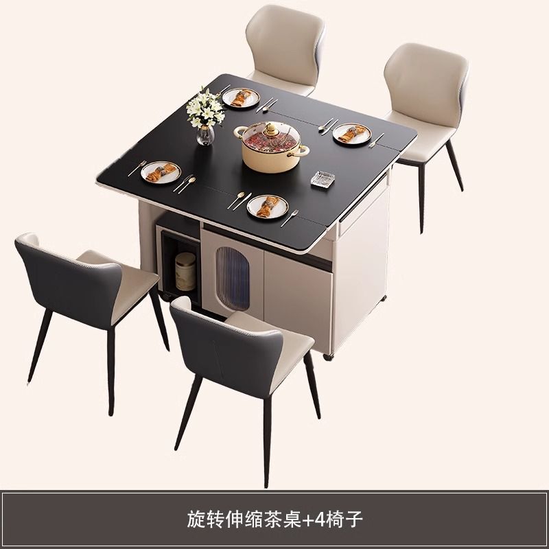 岩板餐桌小户型移动伸缩现代折叠多功能简约茶桌伸缩餐桌