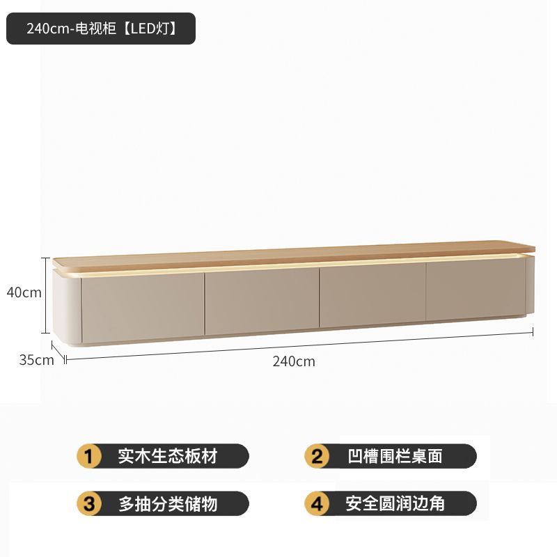 伊阳奶油风客厅家用落地电视柜茶几组合实木茶几桌台小户型原木风
