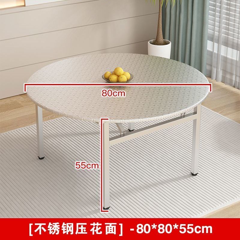 特厚不锈钢桌子折叠桌可折叠安装圆桌家用吃饭摆摊餐馆餐桌