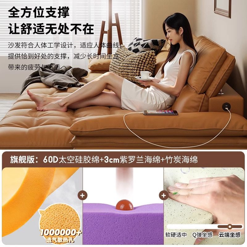 奶油风零靠墙真皮沙发电动沙发直排客厅大小户型可伸缩沙发床新款
