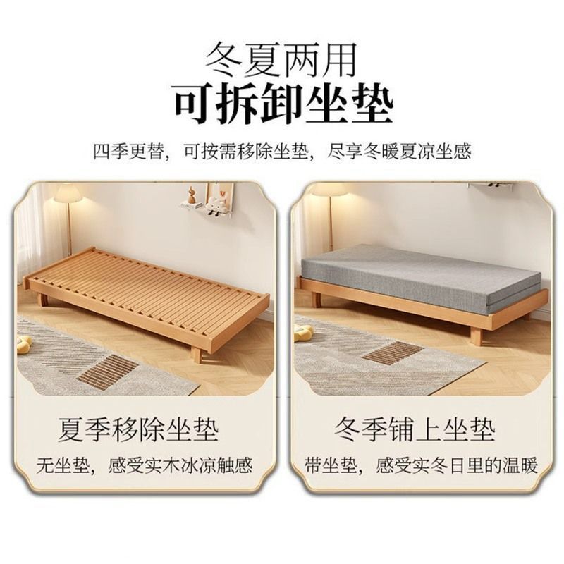 实木折叠床全榉木沙发可伸缩罗汉床单双人坐卧推拉客厅多功能床