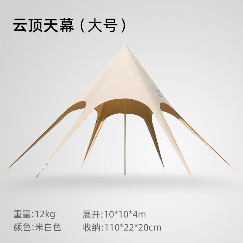 三只小驴超大云顶户外八爪鱼帐篷露营帐加厚防雨防晒遮阳棚大凉棚